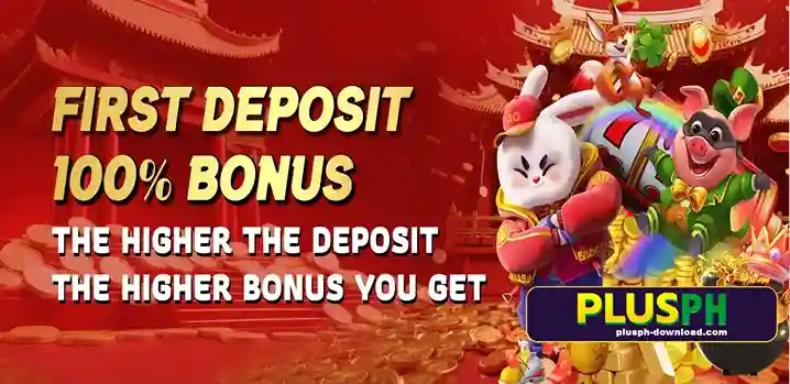 PLUSPH PROMOTIONS